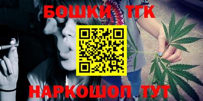 трава Славянск-на-Кубани